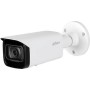 Dahua IPC-HFW5541T-ASE 2.8mm 5MP ip bullet camera