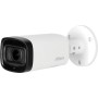 DAHUA HAC-HFW1500R-Z-IRE6-A 2.7~12.0mm Bullet Camera 5MP