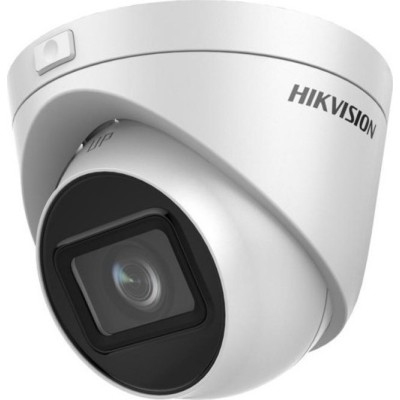 HIKVISION  DS-2CD1H23G0-IZ 2MP IP Dome Camera 2.8mm-12mm