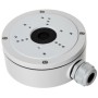 HIKVISION DS-1280ZJ-S