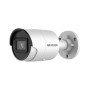 HIKVISION DS-2CD2086G2-IU 2.8mm  ip bullet camera εξωτερικού χώρου Built-in Mic