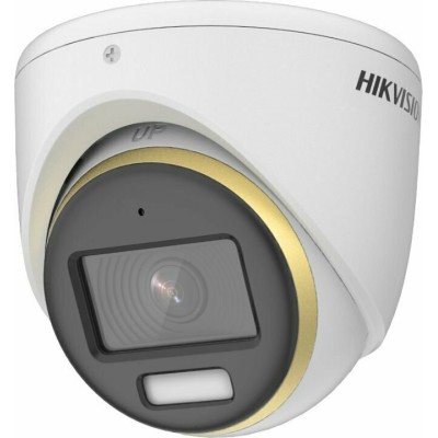 HIKVISION DS-2CE70DF3T-MFS 2.8mm Dome Camera 2MP (4 in 1)