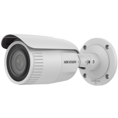 HIKVISION DS-2CD1623G0-IZ(C) 2MP IP Dome Motorized Camera 2.8mm-12mm