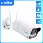 Reolink RLC-511WA 2.7mm ~ 13.5mm IP Wi-Fi Smart Κάμερα 5MP Αδιάβροχη με οπτικο zoom 4X 