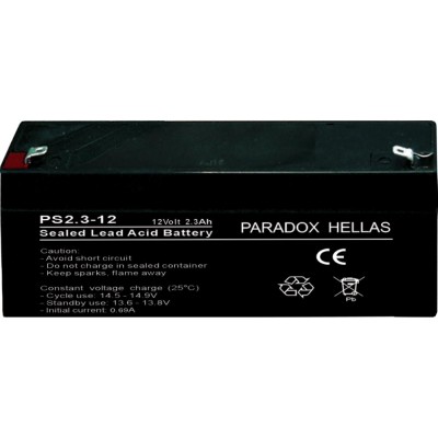 Μπαταρία συναγερμού Paradox Hellas PS 2.3-12 12V/2.3Ah