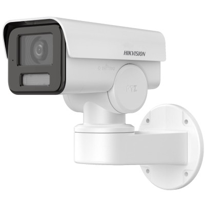 HIKVISION DS-2CD1A43G0-IZU 2.8mm~12mm Motorized Varifocal PT Camera 