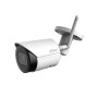 DAHUA IPC-HFW1430DS-SAW 4MP WiFi IP Bullet Camera 2.8mm Built-in Microphone