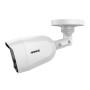 ANNKE CR1BM 2.8mm bullet PIR camera 5MP built-in white light