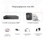 ANNKE DW41JD 4CH 5MP DVR + 4 C51BG 2MP Bullet  ΕΞΩΤΕΡΙΚΕΣ FULL SET