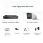 ANNKE DW81KD 8CH 5MP DVR + 8  CT1GZ 2MP 2.8mm  BULLET ΕΞΩΤΕΡΙΚΕΣ FULL SET