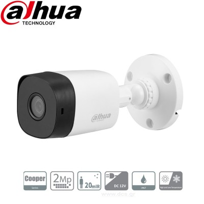 DAHUA HAC-B1A21 3.6mm bullet camera 1080p (TVI/AHD/CVI/CVBS)