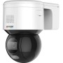 HIKVISION DS-2DE3A400BW-DE(F1)(S5) 2.8mm-12mm IP PTZ Camera ColorVu 4MP