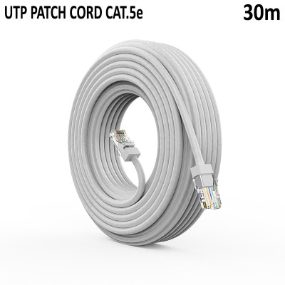 Καλώδιο Patch Cord UTP Cat5e  Lan 30m DCS-UTP-PATCH-CAT5E-30