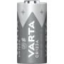 Mπαταρία VARTA CR123A 3V 