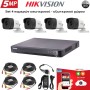 HIKVISION SET 5MP DS-7204HUHI-K1 + 4 ΚΑΜΕΡΕΣ DS-2CE16H0T-ITPF 