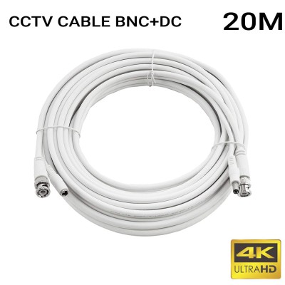 Καλώδιο CCTV (RG59+2 x 0.75mm) έτοιμο με βύσματα για κάμερες εώς 8MP 20 μέτρα λευκό DCS-CCTV-BNC+DC-W-20