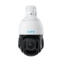 REOLINK RLC-823A 8MP PoE PTZ camera with Spotlight & 2-way audio με οπτικό zoom 5X