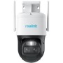 REOLINK TrackMix LTE  4MP (2K) Dual lens PTZ camera with Auto Tracking Μπαταρίας