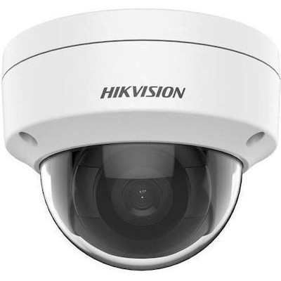 HIKVISION DS-2CD2123G2-I 2.8mm  ip dome camera 2MP Acusense