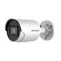 HIKVISION DS-2CD2023G2-IU 2.8mm IP Bullet Camera 2MP Built-in Microphone