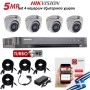 HIKVISION SET 5MP DS-7204HUHI-K1 + 4 ΚΑΜΕΡΕΣ DS-2CE56H0T-ITMF 