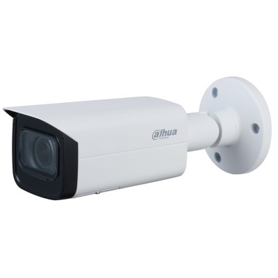 DAHUA IPC-HFW2541T-ZAS-27135 IP Bullet Camera 5MP 2.7-13.5mm IR60m