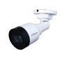 DAHUA IPC-HFW1530S-S6 2.8mm IP Bullet Camera 5MP