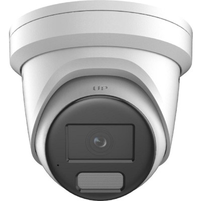 HIKVISION DS-2CD2347G2H-LIU(eF) 2.8mm IP Dome Camera 4MP Built-in Microphone SMART HYBRID