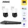 ANNKE SET 5MP N44PAM POE NVR 4 IP + 2 CAM I81EM 3K Pan Tilt με αμφίδρομο ήχο NightChroma  2.8mm