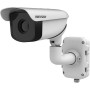 HIKVISION DS-2TD2367-50/PY θερμικός φακός 50mm 640x512