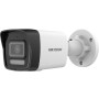 HIKVISION DS-2CD1043G2-LIU 2.8  ip bullet camera εξωτ.χώρου 4MP DUAL LIGHT