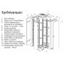 Central 60cm X 80cm 22U-47U