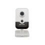 HIKVISION DS-2CD2425FWD-IW 2.8 IP camera