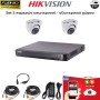 HIKVISION SET 2MP(1080P) DS-7204HQHI-K1 + 2 ΚΑΜΕΡΕΣ HIKVISION DS-2CE56D0T-IRPF 2.8mm