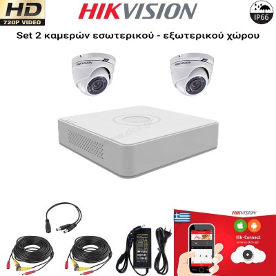 HIKVISION SET 1MP(720P) DS-7104HGHI-F1 + 2 ΚΑΜΕΡΕΣ HIKVISION DS-2CE56C0T-IRMF 2.8mm